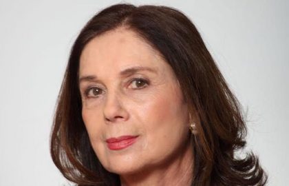 אורה אחימאיר